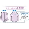 822366-01 822366 前開き前後ゆったりきれい見えTシャツ ケアファッション 04446832