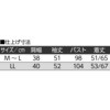 822365-01 822365 前後ゆったりきれい見えTシャツ ケアファッション 04446622