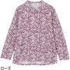 822361-03 822361 ワンタッチテープ前開きTシャツ ケアファッション 04446807