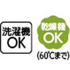 822362-23 822362 裏起毛ワンタッチテープ前開きTシャツ ケアファッション 04446649