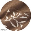 822396-21 822396 V首ニット斜め釦ホールカーディガン ケアファッション 04447078