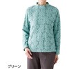 822438-22 822438 背中ゆったり着心地表起毛Tシャツ ケアファッション 04447602