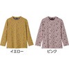 822444-03 822444 ジャカードTシャツ ケアファッション 04447182