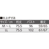 822395-11 822395 ノルディック柄斜め釦ホールニットカーディガン ケアファッション 04447112