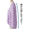822366-01 822366 前開き前後ゆったりきれい見えTシャツ ケアファッション 04446832