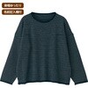 822434-01 822434 ボーダー柄ニットセーター ケアファッション 04446902