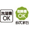 822344-03 822344 もちもちニット斜め釦ホールカーディガン ケアファッション 04446920