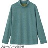 822421-22 822421 ふくれジャカードTシャツ ケアファッション 04447042