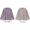 822441-01 822441 微起毛ライフロンTシャツ ケアファッション 04447130