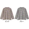 822442-01 822442 微起毛ライフロンTシャツ ケアファッション 04447157
