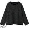 822434-21 822434 ボーダー柄ニットセーター ケアファッション 04447209