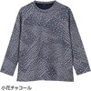 822443-51 822443 京染ちりめんプリントTシャツ ケアファッション 04447218