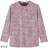 822444-13 822444 ジャカードTシャツ ケアファッション 04447952