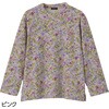 822442-11 822442 微起毛ライフロンTシャツ ケアファッション 04447586