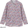 822360-01 822360 裏起毛スナップ釦前開きTシャツ ケアファッション 04447726