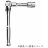 SRS-22 ソケットレンチセット マリンテック 04449117