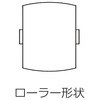 CR-40AS J[u[[ TMEHWp 04530636