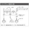 CR-40DS J[u[[ TMEHWp 04530654