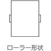 CR-40DS J[u[[ TMEHWp 04530654