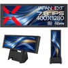 液晶ディスプレイ 7.8型/400×1280/miniHDMI×1、USB-C×1/ブラック/スピーカー無/2年保証 JAPANNEXT