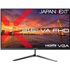 JN-VA215F3 液晶ディスプレイ 21.5型/1920×1080/HDMI×1、VGA×1/ブラック/スピーカー有/2年保証 JAPANNEXT 04557450