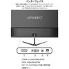 JN-VA215F3 液晶ディスプレイ 21.5型/1920×1080/HDMI×1、VGA×1/ブラック/スピーカー有/2年保証 JAPANNEXT 04557450