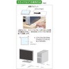 EP-100-40-OF 耐震金具L形 オフホワイト EP-100 シロクマ 04858608
