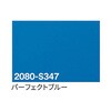 04571826