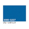 04572009