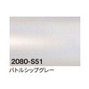 04572228