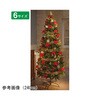 スタンダードクリスマスツリーセット レッド 38-21-1シリーズ アズワン