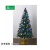 スノーチップ ファイバークリスマスツリー 38-27-1シリーズ アズワン