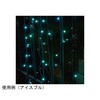 38-50-1-2 LEDXg[gCg Ogp 100 38V[Y AY 04586368