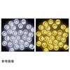 38-51-5-1 LEDtbVCg 100 Ogp 38-51-5V[Y AY 04586630
