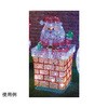 LEDクリスタルモチーフライト 屋外使用可 38-73-1シリーズ アズワン