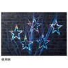 LED5連スターライト クリスマスイルミネーション 屋外使用可 38-77-7シリーズ アズワン