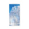 38-108-6-1 hH 90~180cm 38-108V[Y AY 04588495