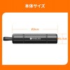10003678 KO459 緊急脱出レスキュー RABLISS 04589957