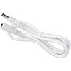 BS-DCC2464-18AWG2m25 DC延長ケーブル 5.5×2.5mm オス-メス端子 2m 丸型(ラウンドケーブル) 2芯 UL2464 18AWG 白 bitstrong(ビットストロング) 04590980
