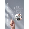 EC-C71SV モバイルバッテリー 5000mAh 薄型8.5mm ワイヤレス充電 最大15W マグネット式 USB-Cポート×1 Qi2準拠 エレコム 04591016