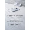 EC-C71SV モバイルバッテリー 5000mAh 薄型8.5mm ワイヤレス充電 最大15W マグネット式 USB-Cポート×1 Qi2準拠 エレコム 04591016