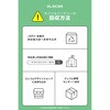 EC-C71SV モバイルバッテリー 5000mAh 薄型8.5mm ワイヤレス充電 最大15W マグネット式 USB-Cポート×1 Qi2準拠 エレコム 04591016