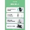 EC-C71SV モバイルバッテリー 5000mAh 薄型8.5mm ワイヤレス充電 最大15W マグネット式 USB-Cポート×1 Qi2準拠 エレコム 04591016