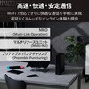 WRC-BE100XS-BA WiFi7 無線LANルーター 6GHz対応 有線10Gbps 5765+2882+1376Mbps EasyMesh MLO対応 ギガビット RJ-45 エレコム 04591032