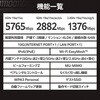 WRC-BE100XS-BA WiFi7 無線LANルーター 6GHz対応 有線10Gbps 5765+2882+1376Mbps EasyMesh MLO対応 ギガビット RJ-45 エレコム 04591032