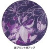 822413-23 822413 中綿キルトコート ケアファッション 04591129