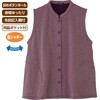 822460-01 822460 裏シャギーベスト ケアファッション 04591312