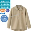 822380-14 822380 裏起毛斜め釦ホールポロシャツ ケアファッション 04591339
