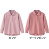 822380-14 822380 裏起毛斜め釦ホールポロシャツ ケアファッション 04591339