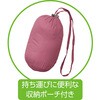 822338-03 822338 軽量リバーシブルスナップ釦ダウンベスト ケアファッション 04591671